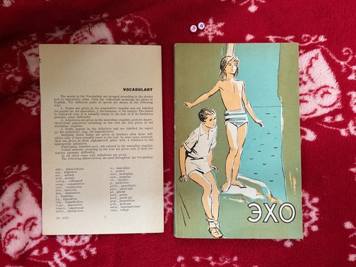 Echo short stories - -, stories"
