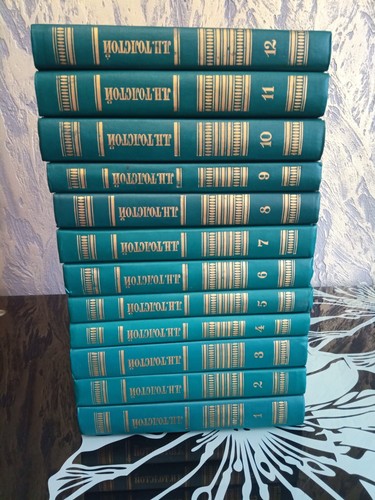 Leo tolstoy collection of - leo, a