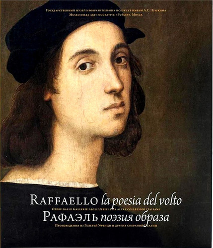 Catalogo raffaello la - -, raffaello.