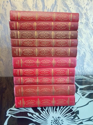 Alexander pushkin a - alexander, pushkin,