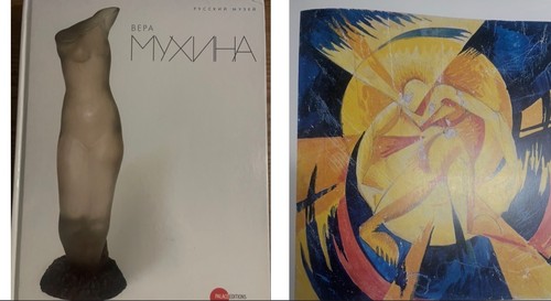 Arte bepa myxnha - arte---bepa,