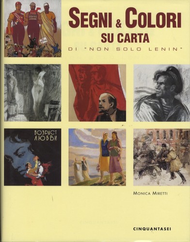 Segni colori carta di non - su,