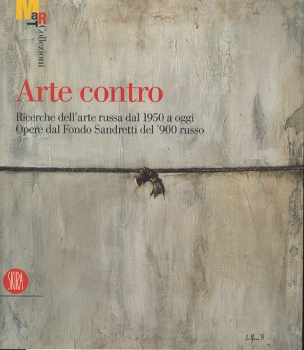 Arte contro ricerche - arte,
